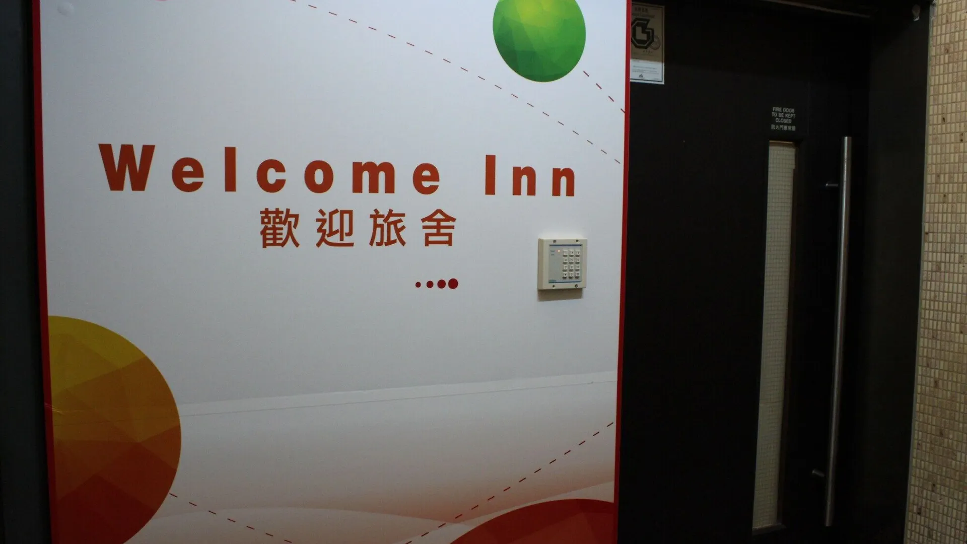 Welcome Inn Kowloon  2*, Kowloon (Hong Kong) China